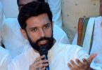 LJP will appear stronger in Bihar: Chirag Paswan
