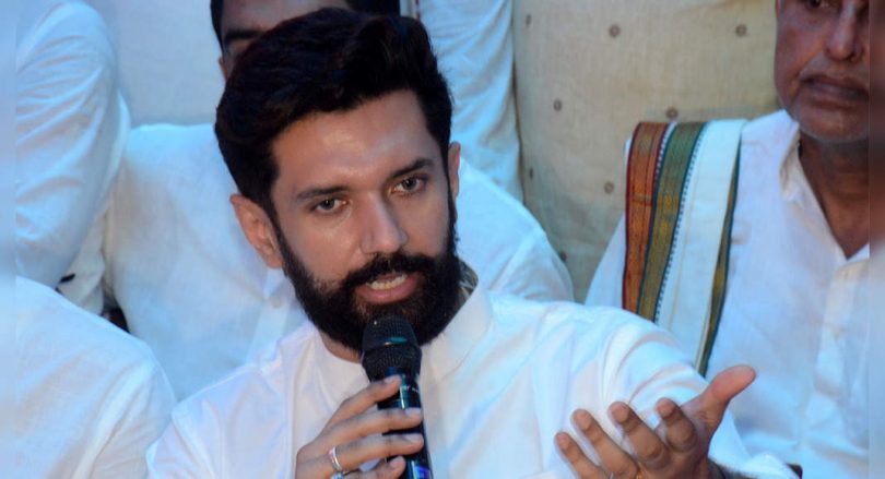 LJP will appear stronger in Bihar: Chirag Paswan
