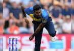 Sri Lanka All-Rounder Isuru Udana Retirement from International Cricket