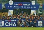 Sri Lankan Cricket Board Announces Cash Prizes After Team's Victory