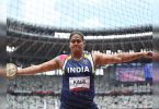 Will give the best shots to win the Olympic medal: Kamalpreet Kaur tells my father