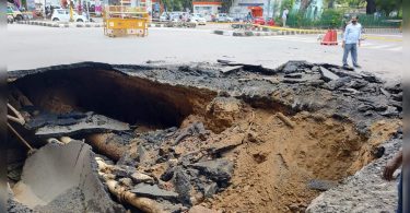 Part of the cave road near Delhi Hauz is typical