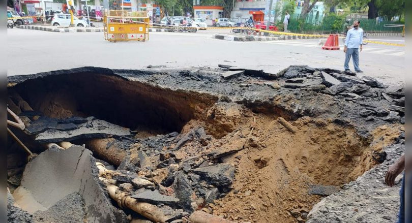 Part of the cave road near Delhi Hauz is typical