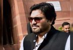 MP BJP Babul Supriyo stopped from politics, said he did not go anywhere else