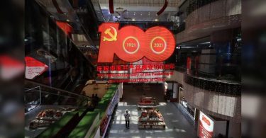 What the Chinese Communist Party doesn't want you to know