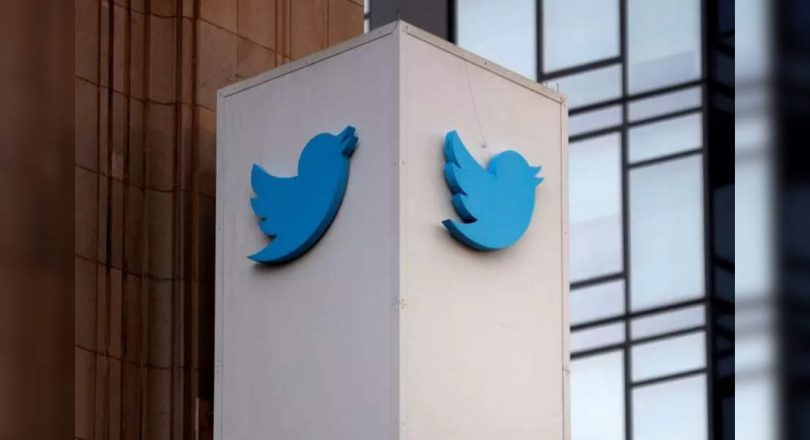 Twitter launched a buggy bug contest with 'twist': all details