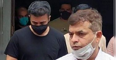 Raj Kundra Case: '51 Film confiscated from the application '