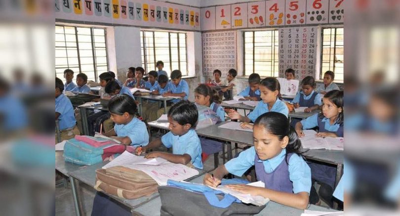 Punjab will reopen school for all classes