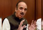 All must take part in the election of J & K assembly every time it is held; Congress must start preparing: Azad