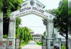 Cotton celebrates National Statistics Day