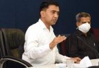 Be careful, highlight the positive news of the government, Goa CM tells the officer