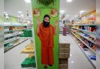 SC asked Ramdev to put the original note statement about Allopathy