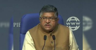 Become aware of Indian law too: Prasad on the Twitter line