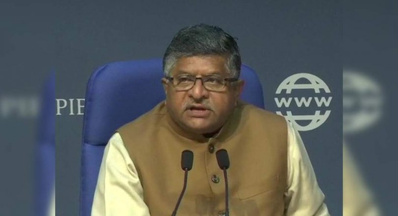 Become aware of Indian law too: Prasad on the Twitter line