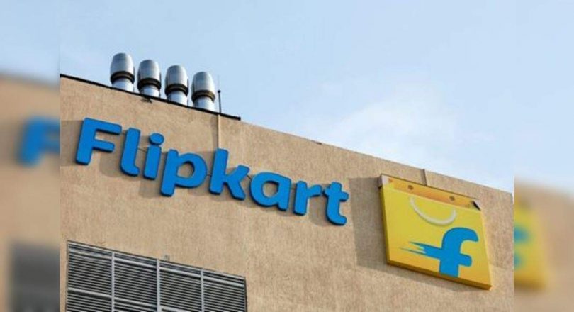 Quiz Trivia Daily Flipkart 1 July 2021: Get answers to these five questions to win a discount prize and voucher
