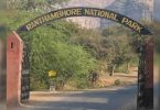 Ranthambore, Sariska to close partly for 3 months