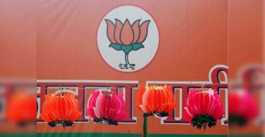 BJP accused Ashok Gehlot to slander RSS