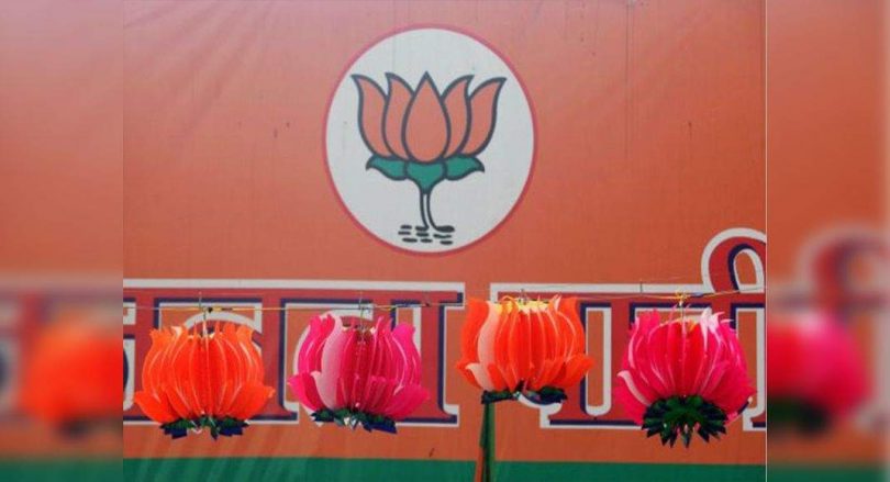 BJP accused Ashok Gehlot to slander RSS