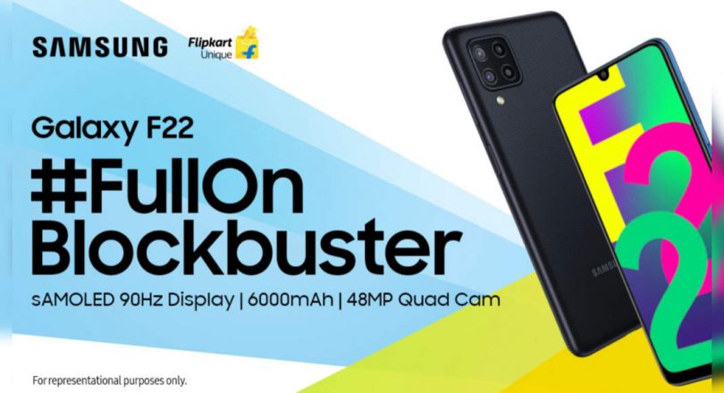 Samsung Galaxy F22 to be launched in India on July 6, Flipkart availability confirmed
