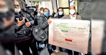 5 Lakh Doses Lying Not Used with Pvt Hompons in Pune