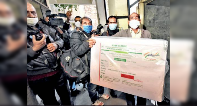 5 Lakh Doses Lying Not Used with Pvt Hompons in Pune