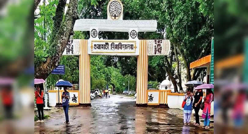 Gautati University ends the contract teacher's work