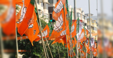 Up: BJP State Executive Meeting today