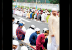 Kolkata: There is no Eid prayer held at Red Road this year