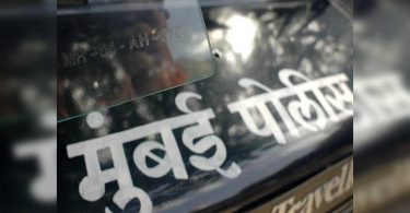 EOW will now investigate cases involving RS 10CR