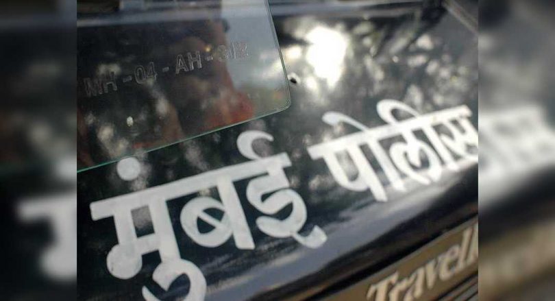 EOW will now investigate cases involving RS 10CR