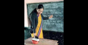 Karnataka: How Government School Teachers do online classes for tribal children