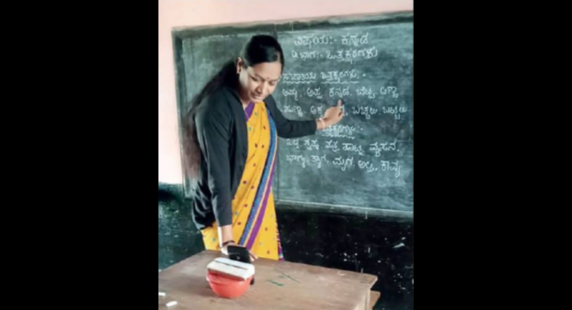 Karnataka: How Government School Teachers do online classes for tribal children