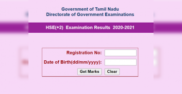 Tamil Nadu DGE 12th Results 2021 Announced, This Direct Link