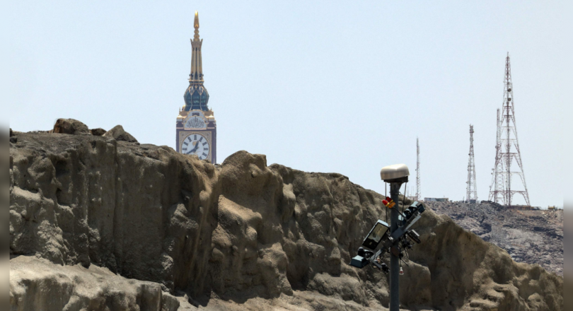 Pilgrims Ascend Mount Arafat at the High Point Pandemic-Era of the Hajj
