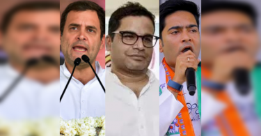 Pegasus 'Snooping': Some names stand out on 'lists'