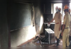 The fire broke in the SSLC exam center in DK