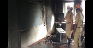 The fire broke in the SSLC exam center in DK