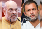 Pegasus Row: Shah Says 'Chronology Sosjhiye' as an Oppn Call BJP 'Bharatiya Jasoos Party'