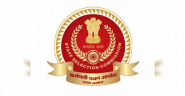 SSC JE 2020 paper I results stated, check the cutoff sign here