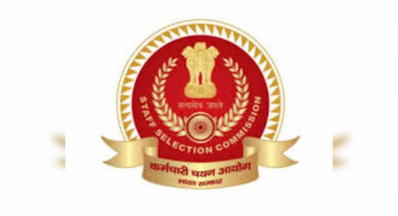 SSC JE 2020 paper I results stated, check the cutoff sign here