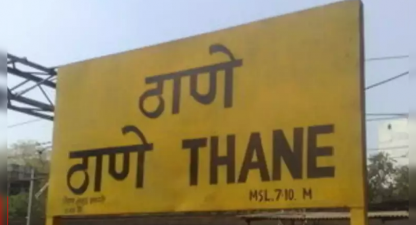 Bar Dance Sting Op: 2 SIS Deferred, 2 Accp Transferred