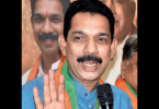 'CM-Change' audio clip probe, said Nalin Kumar Kateel