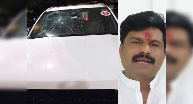 Maharashtra: Car BJP MLC Gopichand Padamar Attacked