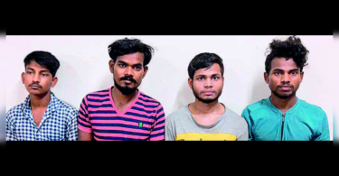 B'luru: Household Orchestrate RS 20L Burglary