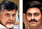 Naidu, Raju discusses Jagan Bail: FSL Report