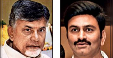 Naidu, Raju discusses Jagan Bail: FSL Report