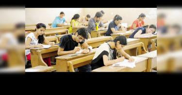 Valid to enter FYJC until July 26, the exam on August 21