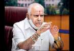 K'taka cm bsy planned lunch for staff in the middle of the talk out