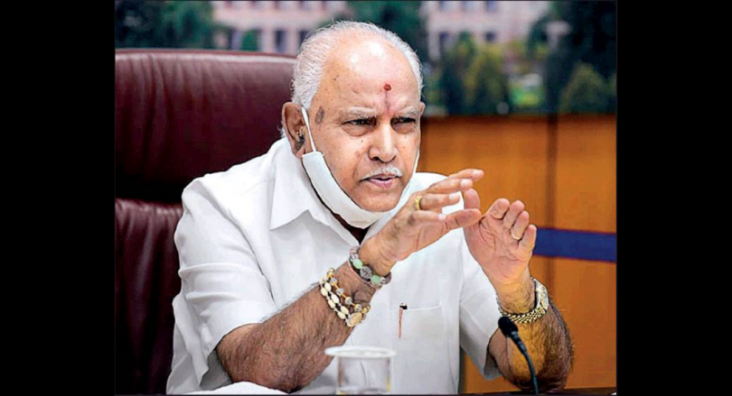 K'taka cm bsy planned lunch for staff in the middle of the talk out