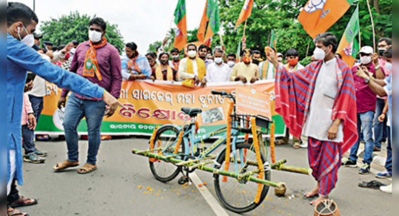 Land cycle at Scrapyard, BJP Stage Protest in Bhubaneswar
